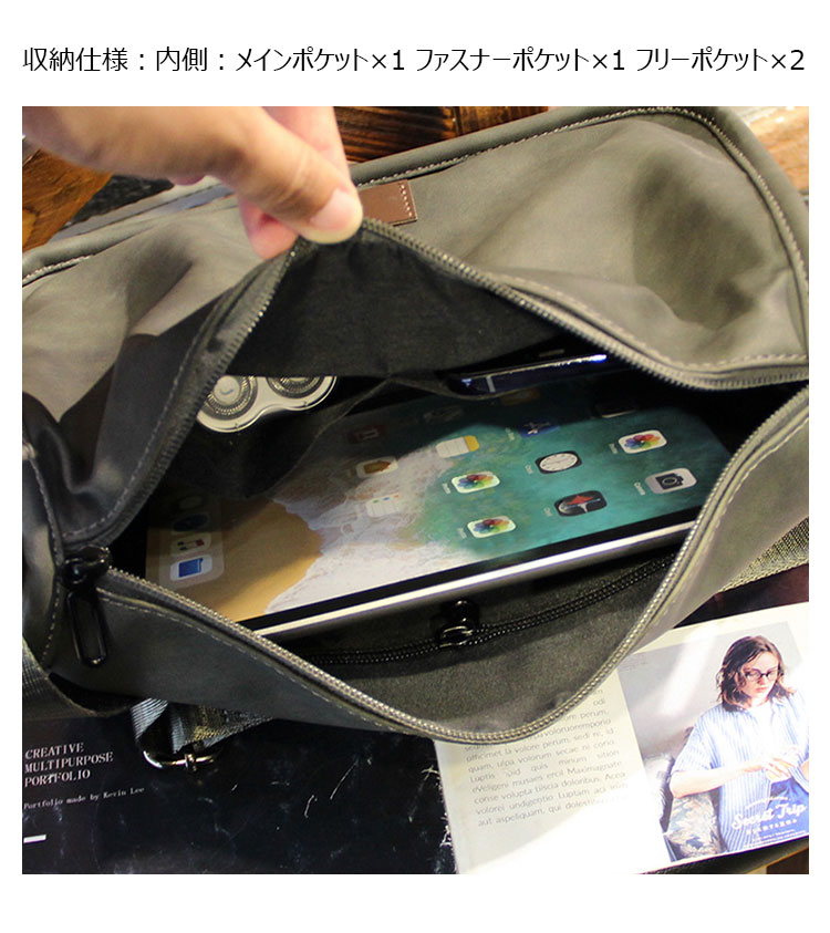 Whatna 革 ワンショルダーバッグ メンズ 斜め掛け ボディバッグ 胸バッグ 厚手 PUレザー メッセンジャーバッグ 横型 ipad 10.5収納可 肩掛け 通勤 通学 斜めがけバッグ 防水 バッグ 自転車 かばん男性用-7