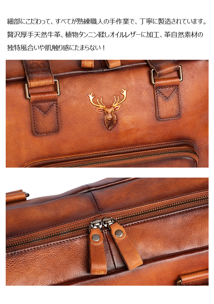 Whatna アンティーク風合い鞣し天 然 牛革 ビジネスバッグメンズ 2way ショルダー 手提げバッグブリーフケース16インチPC対応 旅行 出張 通勤 通学 就活 面接 バッグ かばん 男性用WX8629-6