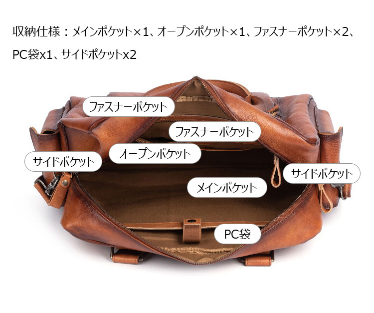 Whatna アンティーク風合い鞣し天 然 牛革 ビジネスバッグメンズ 2way ショルダー 手提げバッグブリーフケース16インチPC対応 旅行 出張 通勤 通学 就活 面接 バッグ かばん 男性用WX8629-5