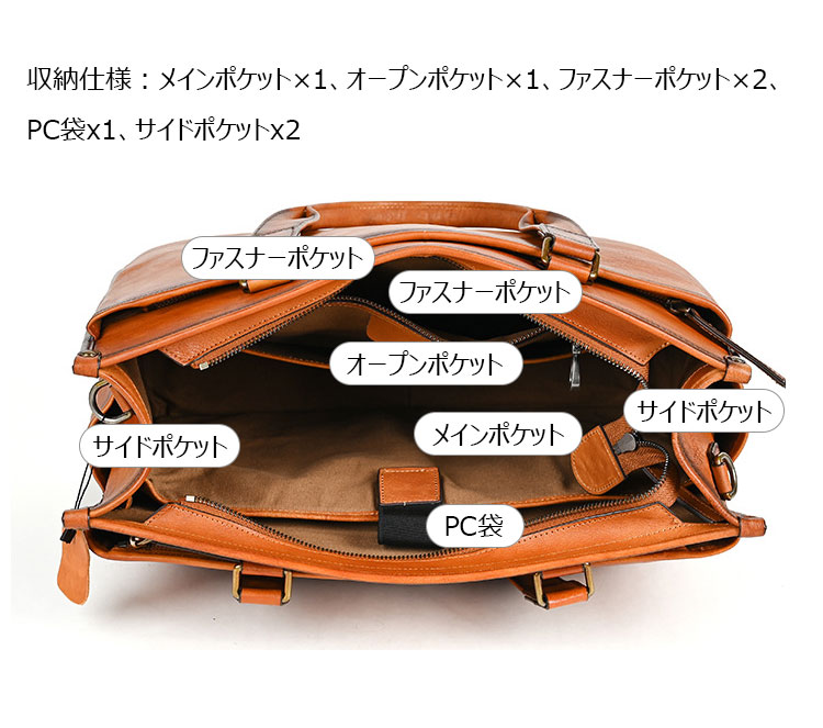 Whatna アンティーク風合い鞣し天 然 牛革 ビジネスバッグメンズ 2way ショルダー 手提げバッグブリーフケース16インチPC対応 旅行 出張 通勤 通学 就活 面接 バッグ かばん 男性用WX8639-6