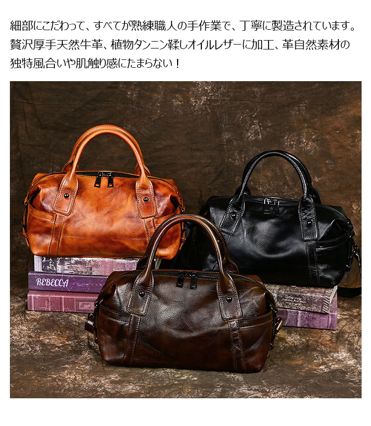 Whatna アンティーク風合い鞣し天 然 牛革 ビジネスバッグメンズ 2way ショルダー 手提げバッグブリーフケースIPAD 10.5収納可 旅行 出張 通勤 通学 就活 面接 バッグ かばん 男性用1032-8