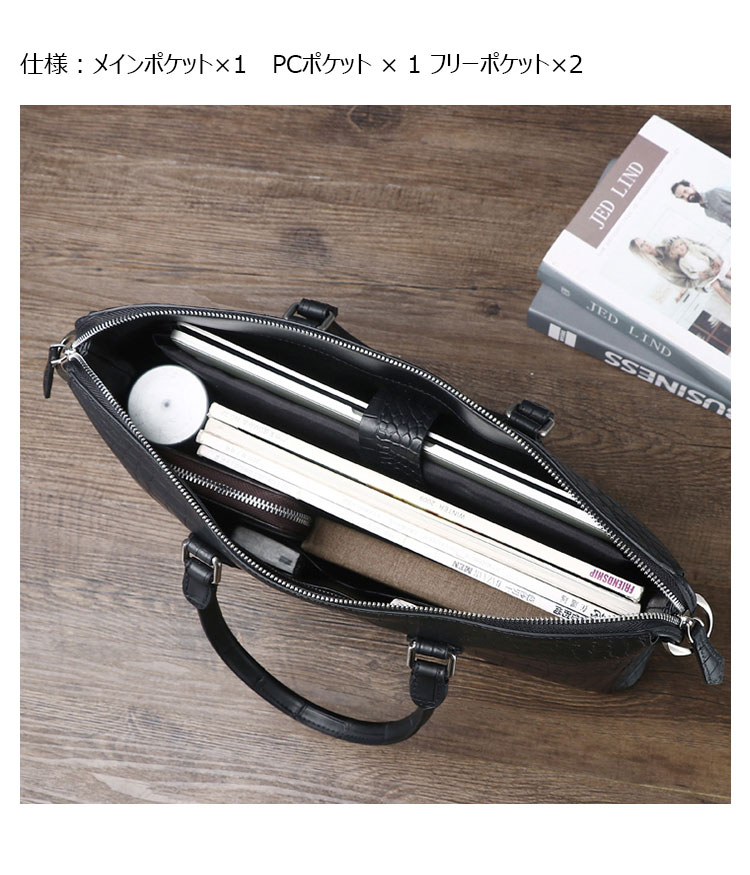 Whatna ワニ革 本革 ビジネス バッグメンズ 2way ショルダー 手提げ バッグ クロコダイル革 ダブルファスナー ブリーフケース 15.6インチPC対応 旅行 出張 通勤 通学 就活 面接 バッグ かばん 男性用 6153-5-6