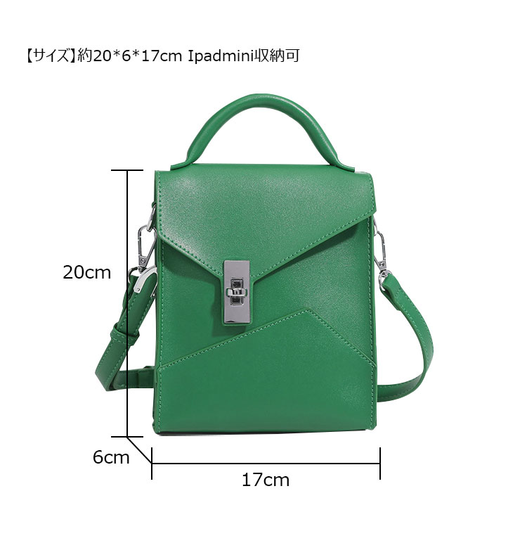 Whatna  ミニショルダーバッグ メンズ レディース 3way ミニ斜め掛け胸バッグ 手提げバッグ 手持げバッグ ミニセカンドバッグ  PUレザー カジュアル フォーマル ビジネス 通学 通勤 肩掛けバッグ 自転車かばん プレゼント男性1085-4