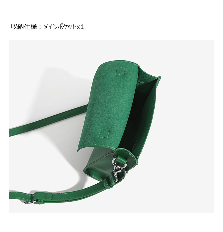 Whatna  ミニショルダーバッグ メンズ レディース 3way ミニ斜め掛け胸バッグ 手提げバッグ 手持げバッグ ミニセカンドバッグ  PUレザー カジュアル フォーマル ビジネス 通学 通勤 肩掛けバッグ 自転車かばん プレゼント男性1085-5