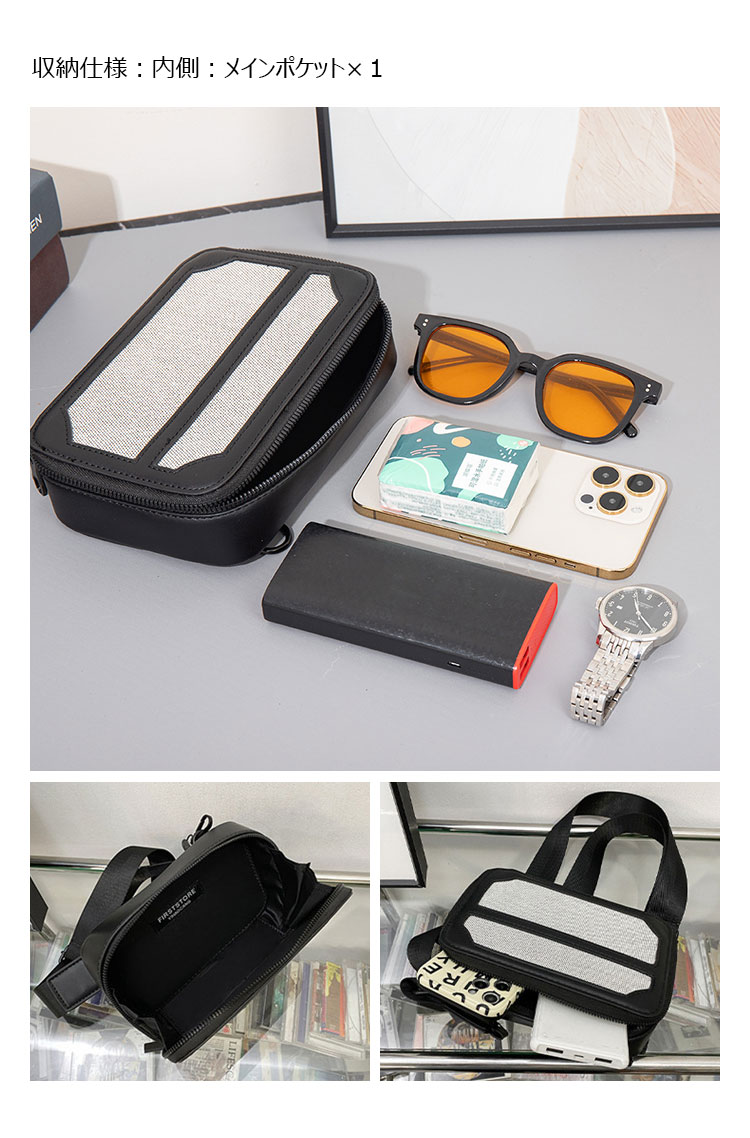 Whatna 革 ワンショルダーバッグ メンズ 斜め掛け ボディバッグ 胸バッグ 厚手 PUレザー メッセンジャーバッグ 横型 ipad Mini収納可 肩掛け 通勤 通学 斜めがけバッグ 防水 バッグ 自転車 かばん男性用-6