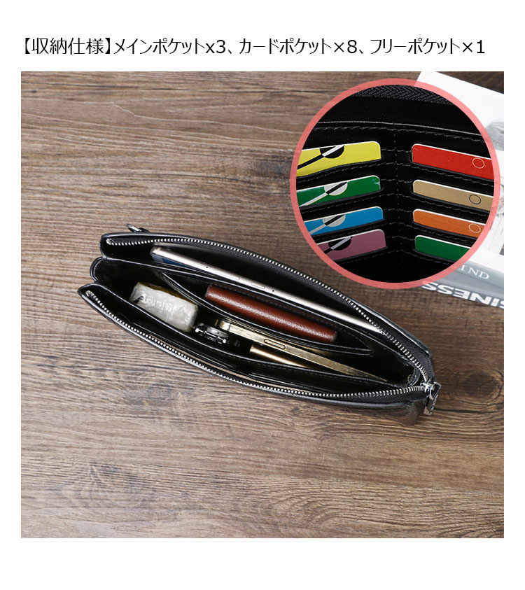 Whatna ワニ革 セカンドバッグ メンズ バッグ クラッチ バッグ