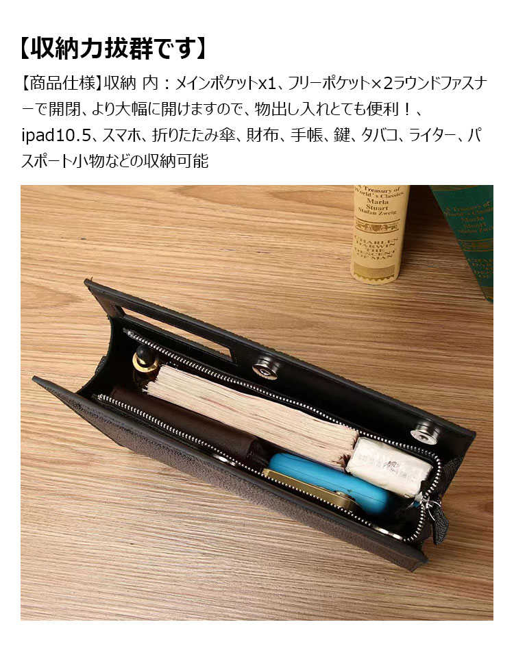 Whatna ワニ革セカンド バッグ メンズ 3way クラッチ ショルダー Whatna ワニ革セカンド バッグ メンズ 3way クラッチ ショルダー