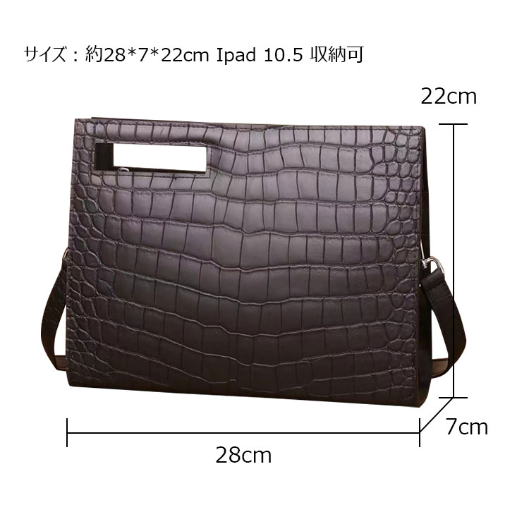 Whatna ワニ革セカンド バッグ メンズ 3way クラッチ ショルダー Whatna ワニ革セカンド バッグ メンズ 3way クラッチ ショルダー