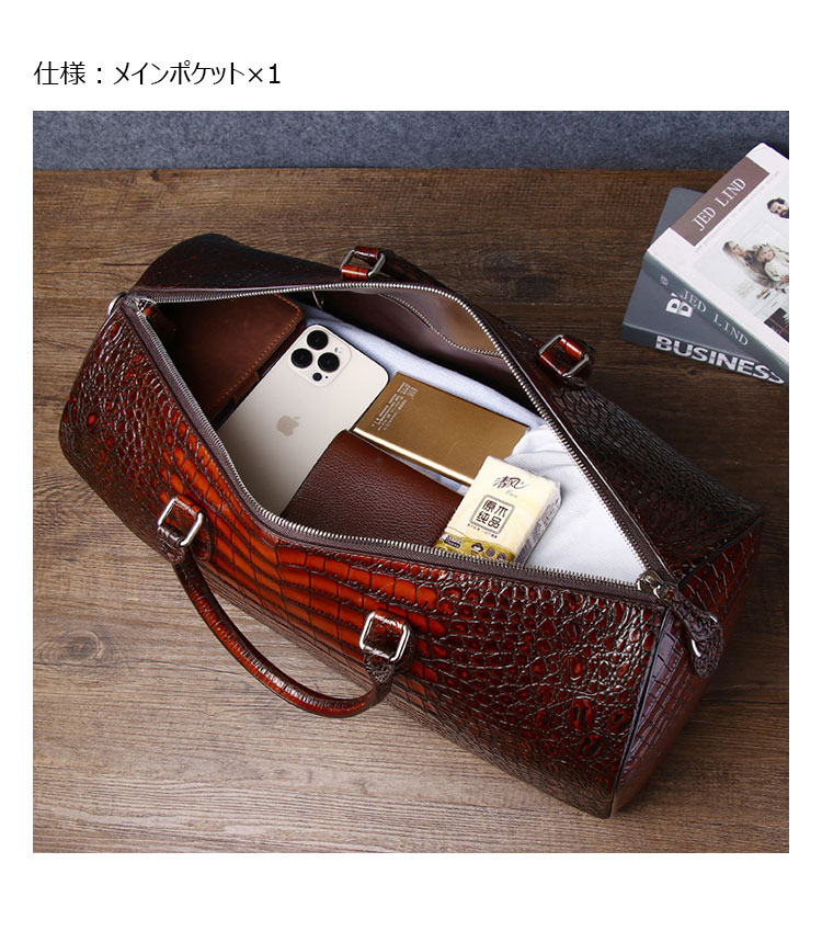 Whatna ワニ革 本革 ビジネス バッグメンズ 2way ショルダー 手提げ バッグ クロコダイル革  ダブルファスナー ブリーフケース 17インチPC対応 旅行 出張 通勤 通学 就活 面接 バッグ かばん 男性用 6515-5-7