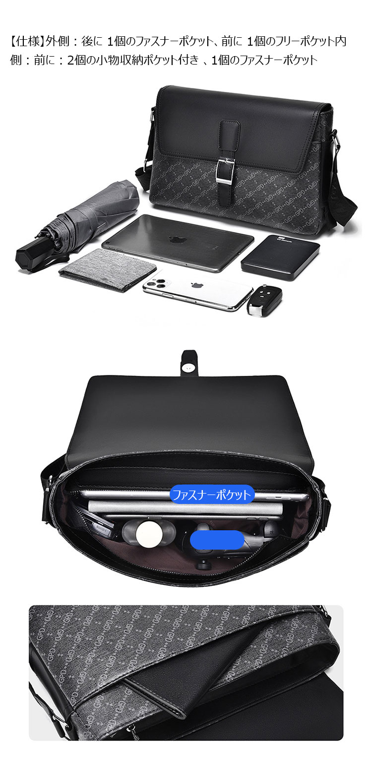 Whatna  斜めがけ ボディバッグ ワンショルダーバッグ メンズかばん 斜めがけ 肩掛けバッグメッセンジャーバッグ シンプル カジュアル ワンショルダーボディバッグPUレザ ー A4  B5 ipad Air 13.3 収納可-8