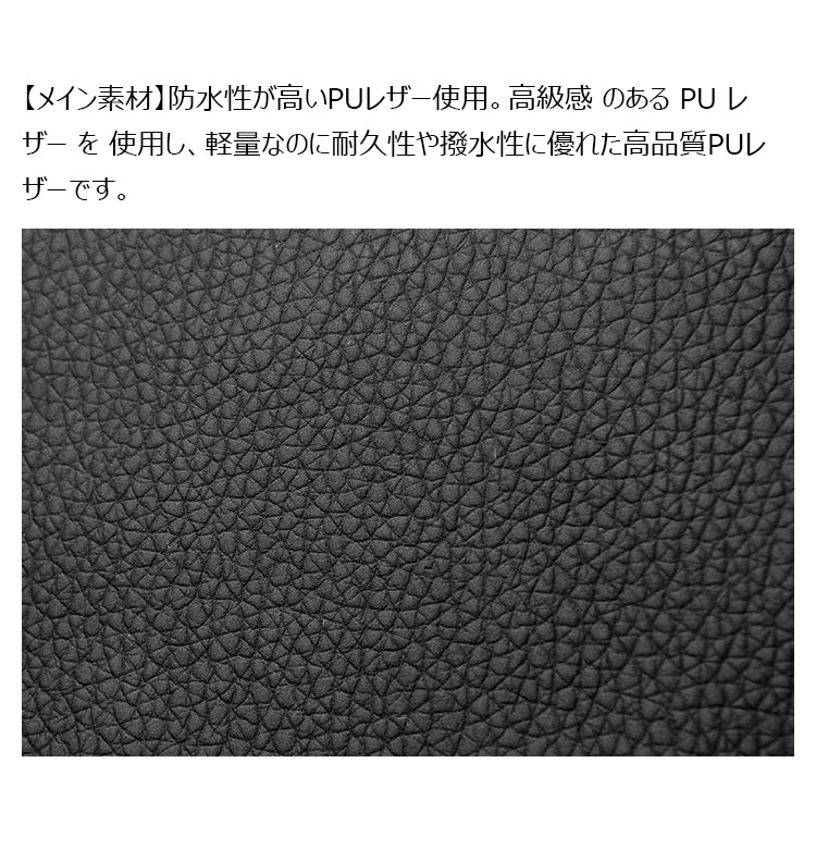 Whatna ワンショルダーメンズ ボディバッグ 斜め掛けバッグ肩掛け 胸バッグ メッセンジャーバッグ 2室仕切PUレザー イヤホン穴付 ダブルファスナー 左右に付け替え可 軽量 男女兼用-4