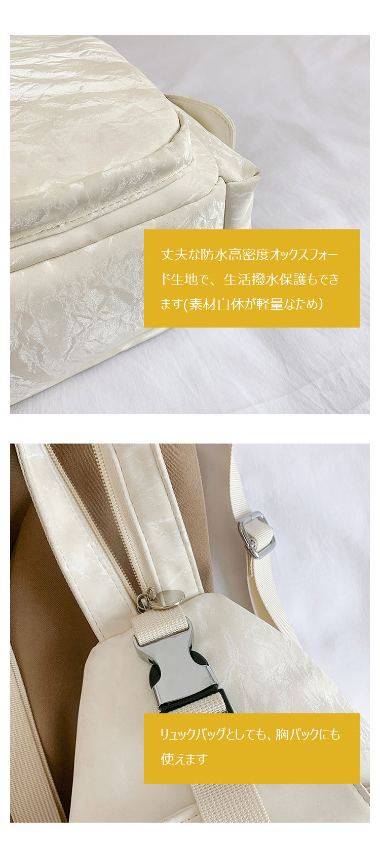 Whatna ワンショルダーバッグ メンズ レディース 3Wayリュックバック ボディバッグ 胸バッグ ショルダーバッグ 肩掛けバッグ マザーズバッグ 左右付け替え可能 軽量 大容量 A4サイズ収納可-3