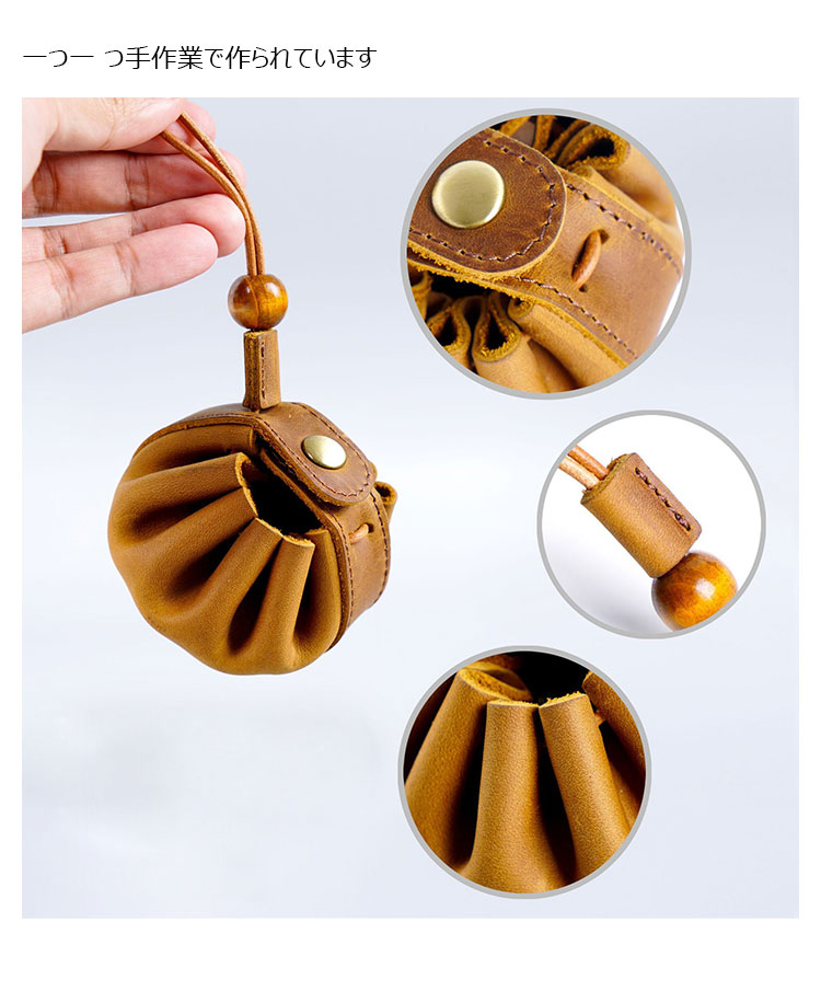 Whatna 天 然 牛革 手作り 小銭入れ コインケース メンズ レディース ミニサコッシュ カラビナポーチ 厚 手 レザー 本革 手のひらサイズミニ巾着袋 ミニジュエリーボック イヤホン収納ケース PL-114-5