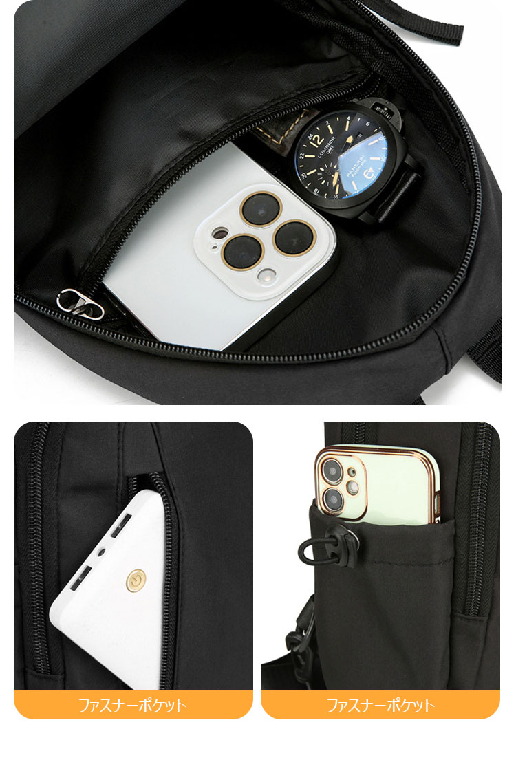 Whatna ワンショルダーバッグ メンズ レディース リュックバック ボディバッグ 胸バッグ 肩掛けバッグ 手提げバック マザーズバッグ 左右付け替え可能 A4サイズ収納可-7