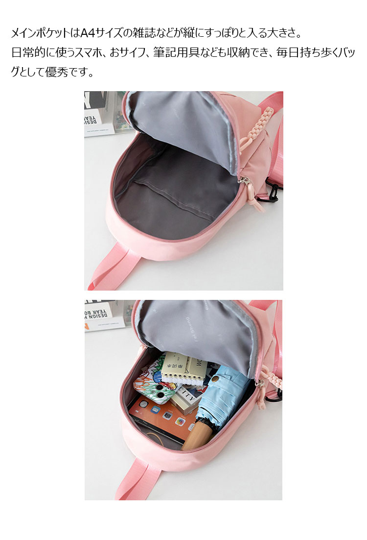 Whatna  ワンショルダーバッグ メンズ  レディース ボディバッグ 胸バッグ 肩掛けバッグ 手提げバック マザーズバッグ 2室仕切 A4サイズ収納可   左右付け替え可能-8