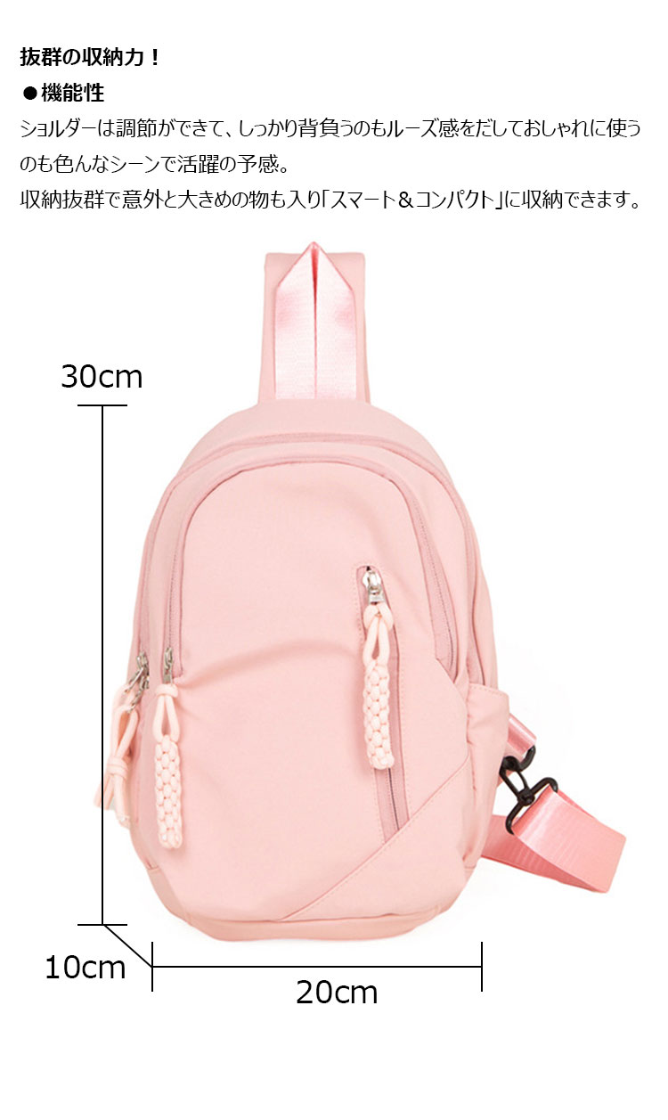 Whatna  ワンショルダーバッグ メンズ  レディース ボディバッグ 胸バッグ 肩掛けバッグ 手提げバック マザーズバッグ 2室仕切 A4サイズ収納可   左右付け替え可能-7