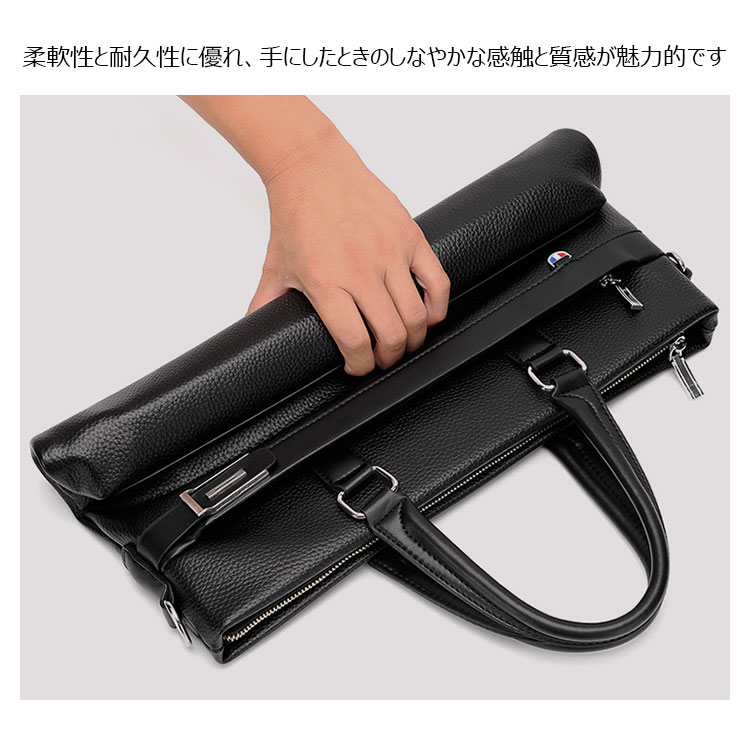 Whatna ビジネスバッグ メンズ ショルダーバッグ 手提げバッグ