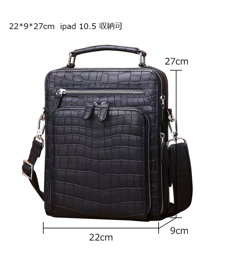 Whatna ワニ革 ワンショルダー メンズ バッグ 3way クラッチ ショルダー斜め掛け ボディバッグ 胸バッグ 肩掛けバッグ 手提げバッグ 手持げバッグ 小さい 2室仕切 クロコダイル革 鰐革 結婚式 バッグ ビジネス フォーマル 冠婚葬祭 バッグ-5