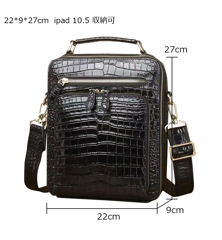 Whatna ワニ革 ワンショルダー メンズ バッグ  3way クラッチ ショルダー斜め掛け ボディバッグ 胸バッグ 肩掛けバッグ 手提げバッグ 手持げバッグ 小さい 2室仕切 クロコダイル革  鰐革 結婚式 バッグ ビジネス フォーマル 冠婚葬祭 バッグ 6006s-4