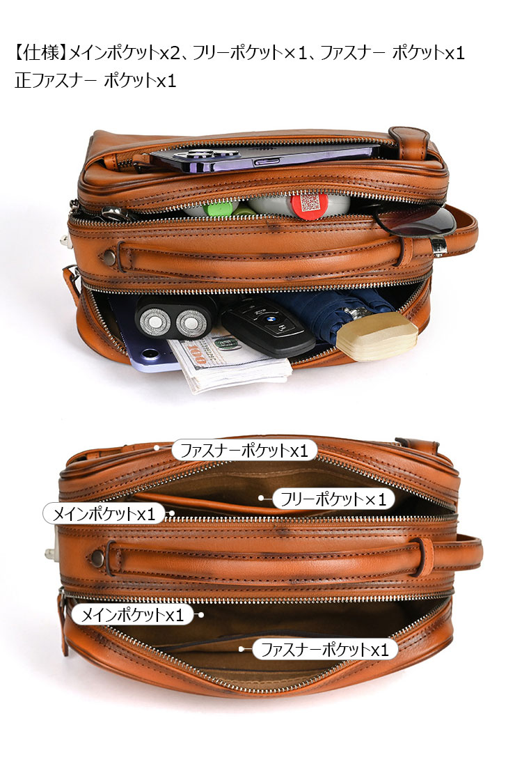 Whatna  アンティーク風合い鞣し天 然 牛革 セカンドバッグ メンズ クラッチ バッグ 2室仕切 厚手 レザー 本革 パスワードロックボタン 付 ボックス型ハンドバッグ手持ちバッグ 手提げバッグ 化粧バッグフォーマル 結婚式 葬式 冠婚葬祭  31187-7