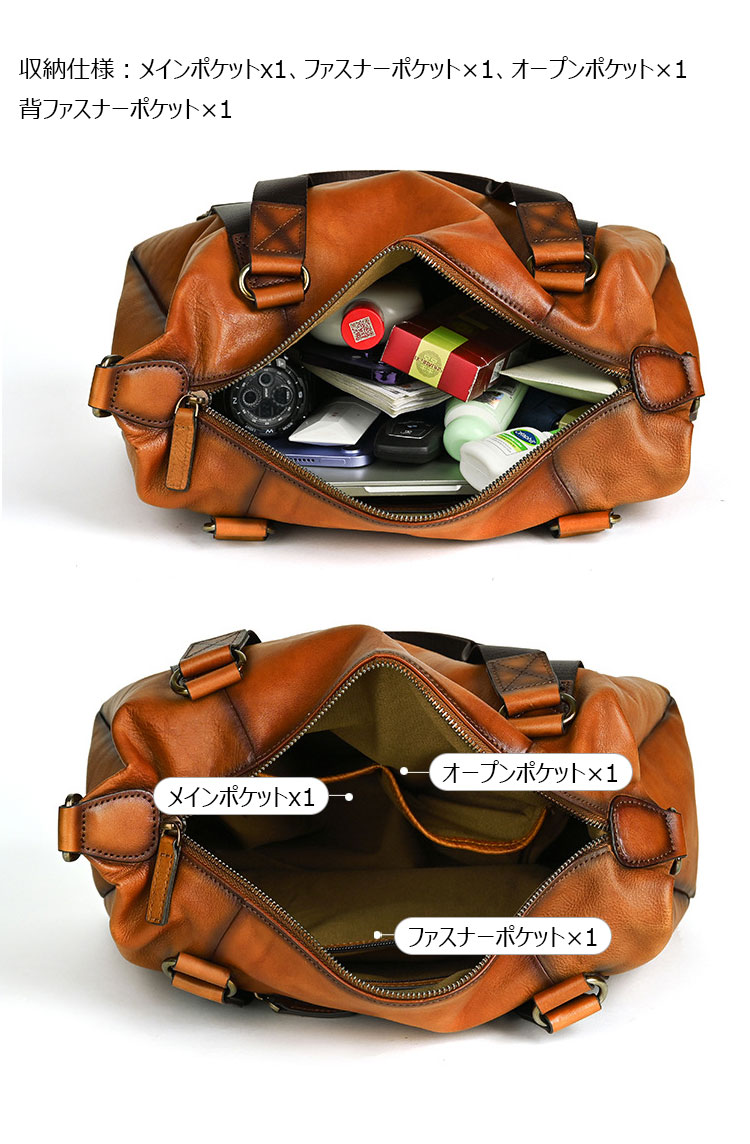 Whatna  アンティーク風合い鞣し天 然 牛革 ワンショルダーメンズ バック 3way 斜め掛け胸バッグ 手提げバッグ 手持げバッグ トートバッグセカンドバッグA4 カジュアル フォーマル ビジネス 通学 通勤 肩掛けバッグ 自転車かばん-6