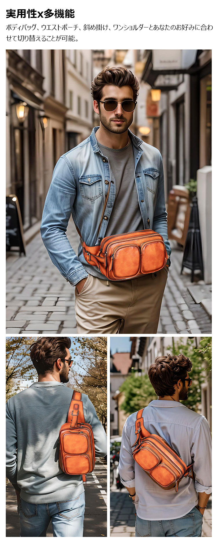 Whatna アンティーク風合い鞣し天 然 牛革 ワンショルダー メンズ 斜めがけ 肩掛け ボディバッグ 胸バッグ ウエストポーチ ウエストバッグ ミニショルダーバッグ 手作業で作 男女兼用 本革 ブラウン 1230-8