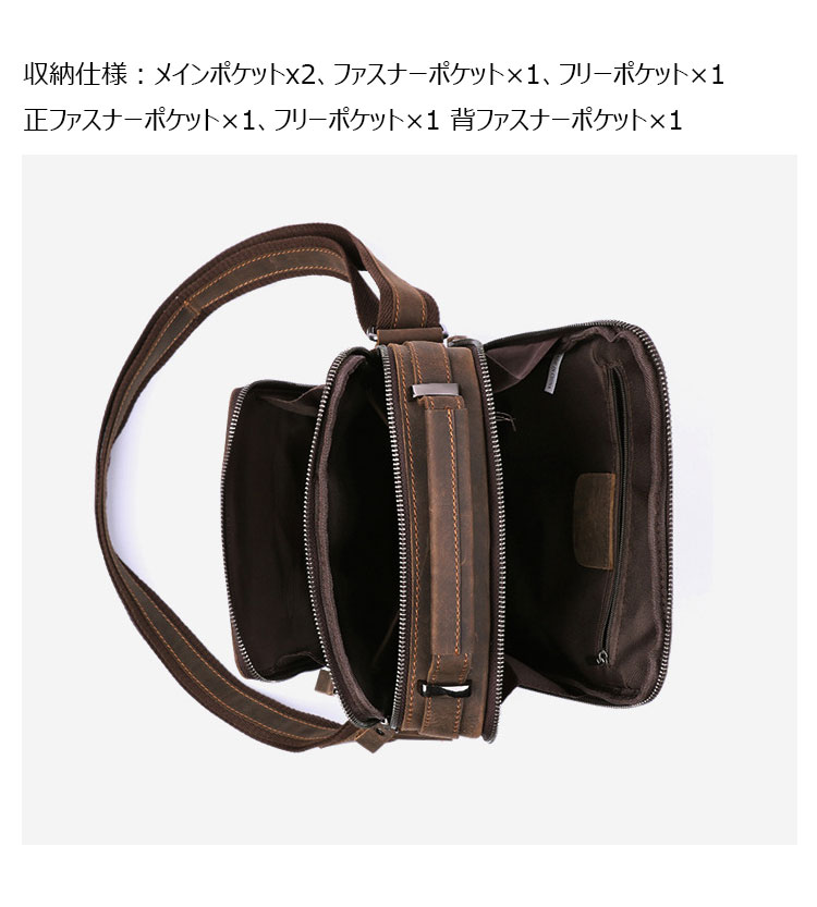 クロコダイル ショルダー セカンドバッグ3way Whatna クロコダイル型押し牛革 ショルダーバッグ メンズ 3way