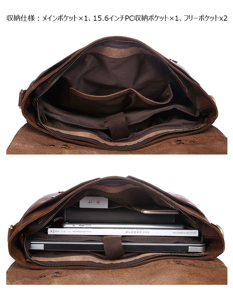 Whatna アンティーク風合い鞣し天 然 牛革 ビジネスバッグメンズ 2way ショルダー 手提げバッグ ブリーフケース15.6インチPC対応 旅行 出張 通勤 通学 就活 面接 バッグ かばん 男性用8825-8