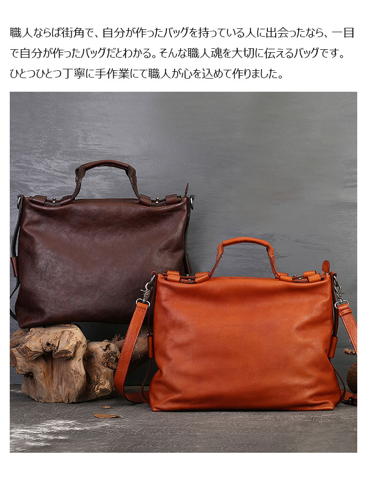 Whatna アンティーク風合い鞣し天 然 牛革 ビジネスバッグメンズ 2way ショルダー 手提げバッグ ブリーフケース15.6インチPC対応 旅行 出張 通勤 通学 就活 面接 バッグ かばん 男性用180246-8