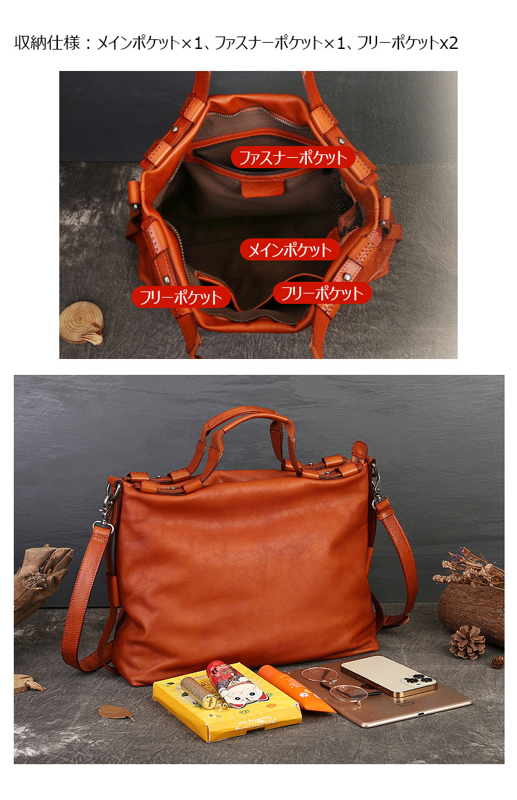 Whatna アンティーク風合い鞣し天 然 牛革 ビジネスバッグメンズ 2way ショルダー 手提げバッグ ブリーフケース15.6インチPC対応 旅行 出張 通勤 通学 就活 面接 バッグ かばん 男性用180246-7