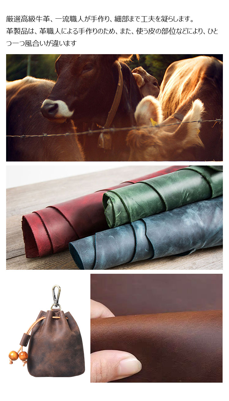 Whatna 手作り小銭入れ メンズ レディース コインケース コンパクト 小物入れ ミニ財布 牛 革 本 革 リングが付-5