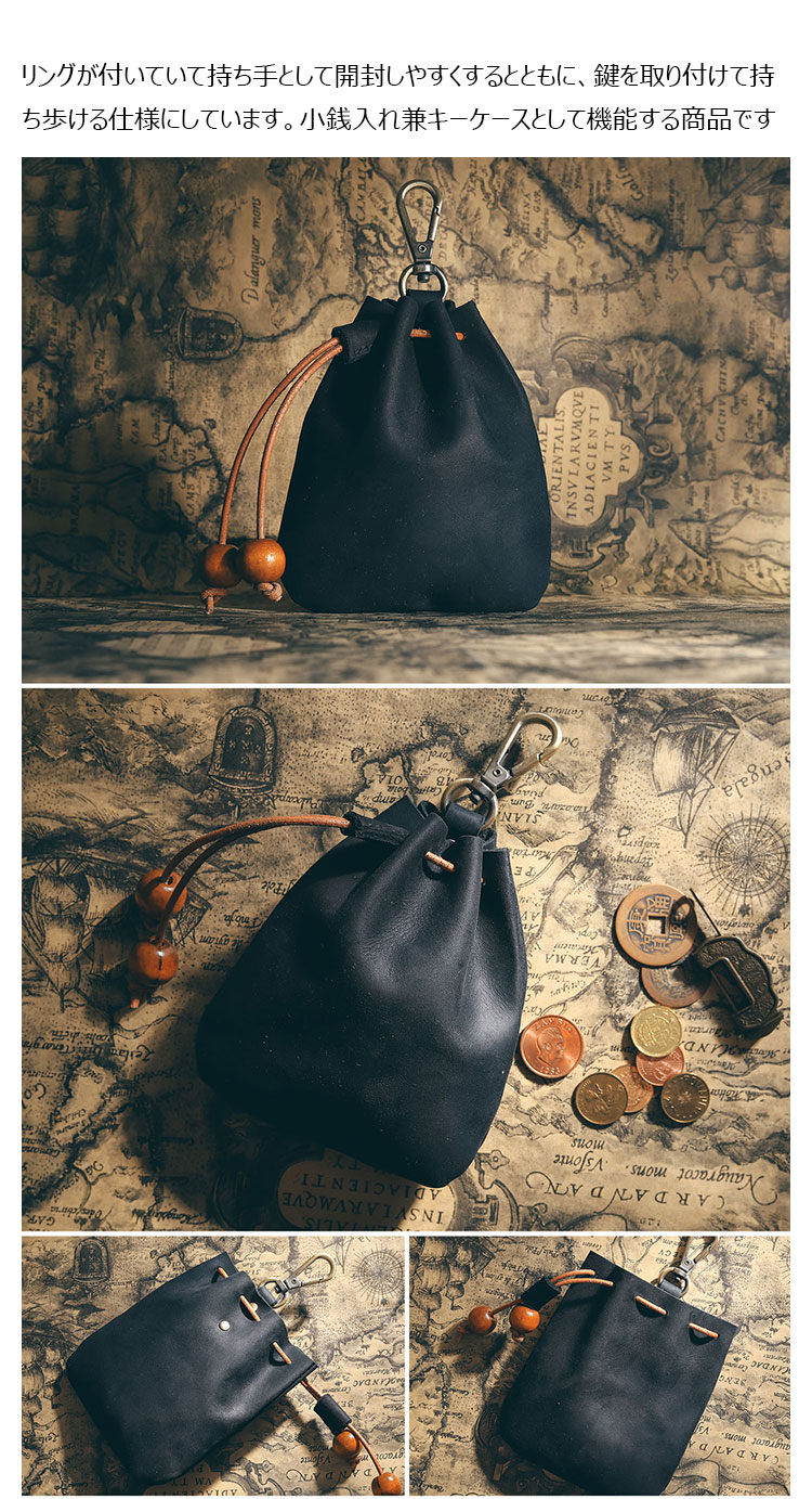 Whatna 手作り小銭入れ メンズ レディース コインケース コンパクト 小物入れ ミニ財布 牛 革 本 革 リングが付-6