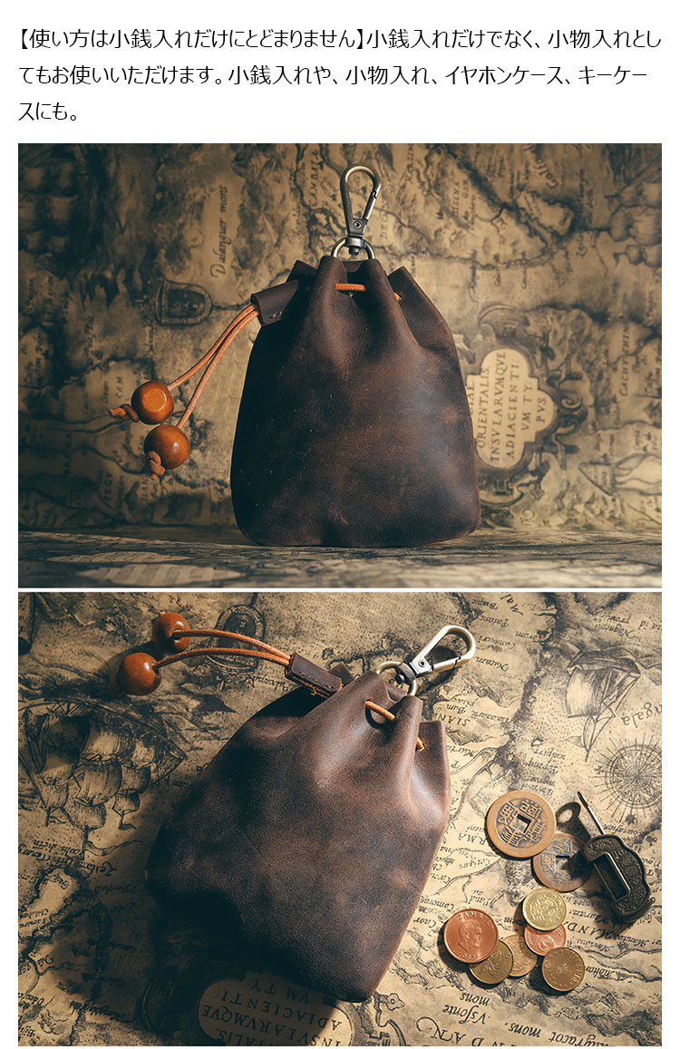 Whatna 手作り小銭入れ メンズ レディース コインケース コンパクト 小物入れ ミニ財布 牛 革 本 革 リングが付-8