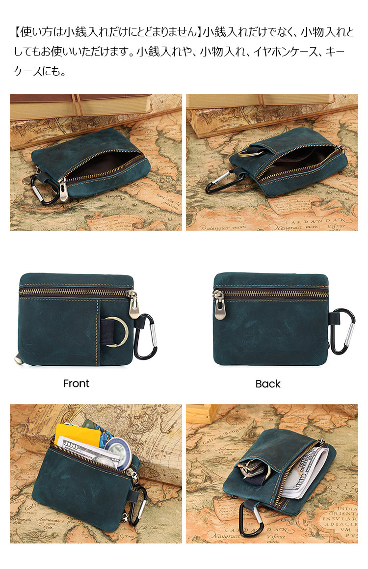 Whatna  手作り小銭入れ メンズ レディース ミニ財布 コインケース コンパクト 小物入れ 牛 革 本 革 リングが付-7