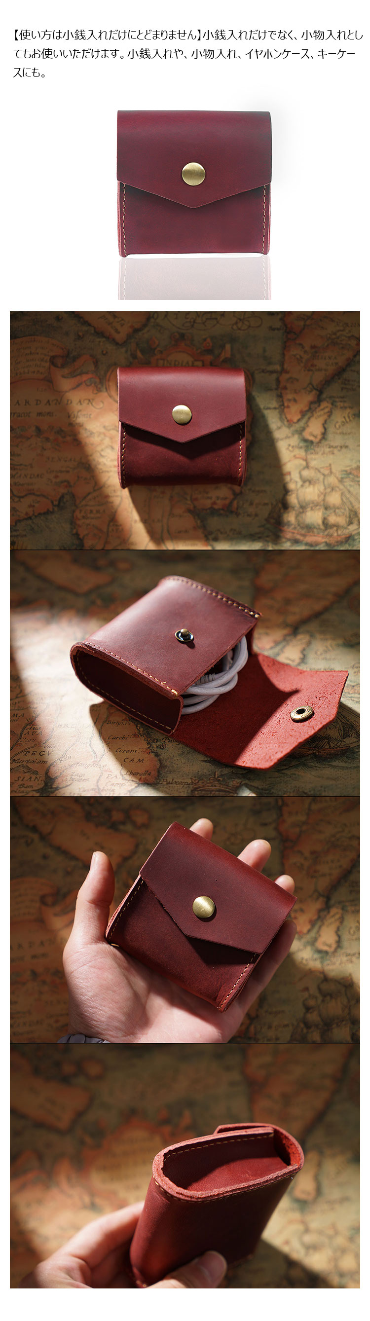 Whatna  手作り小銭入れ メンズ レディース ミニ財布 コインケース コンパクト 小物入れ 札入れ 牛 革 本 革-6