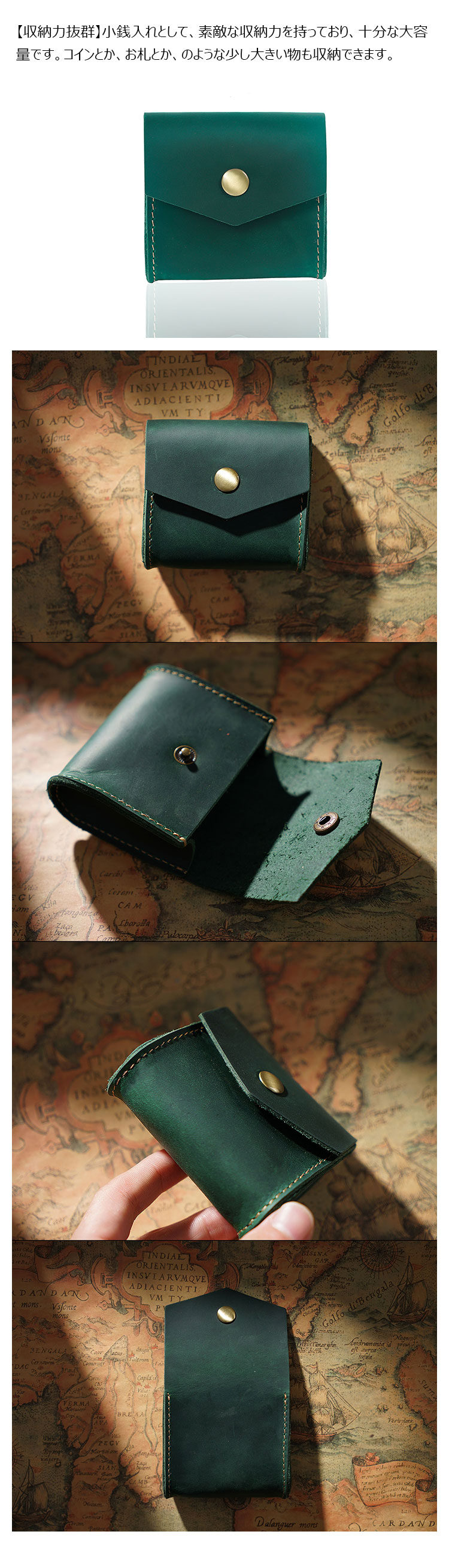 Whatna  手作り小銭入れ メンズ レディース ミニ財布 コインケース コンパクト 小物入れ 札入れ 牛 革 本 革-7