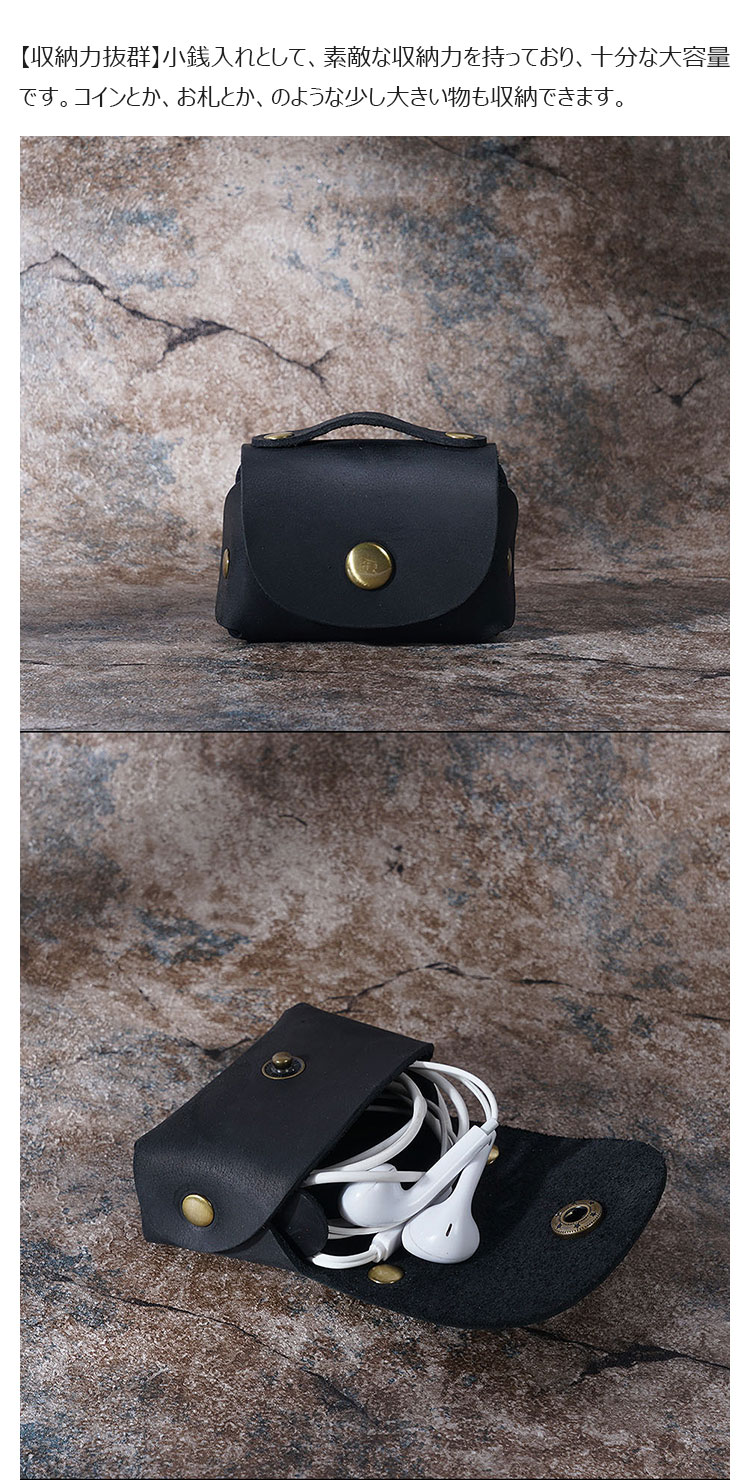 Whatna  手作り小銭入れ メンズ レディース ミニ財布 コインケース コンパクト 小物入れ 札入れ 牛 革 本 革-9