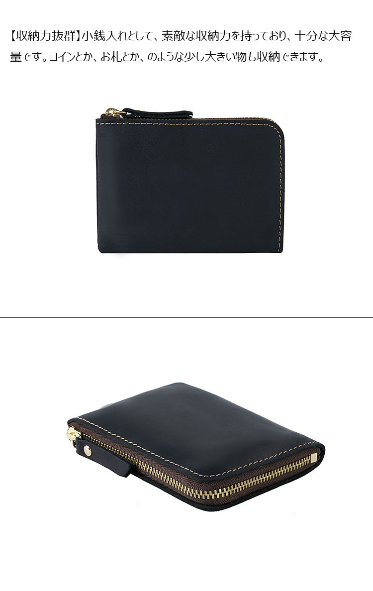 ( 新品 ) ハンドメイド 牛革 小物入れ 財布 Whatna 手作り小銭入れ メンズ レディース ミニ財布 コイン