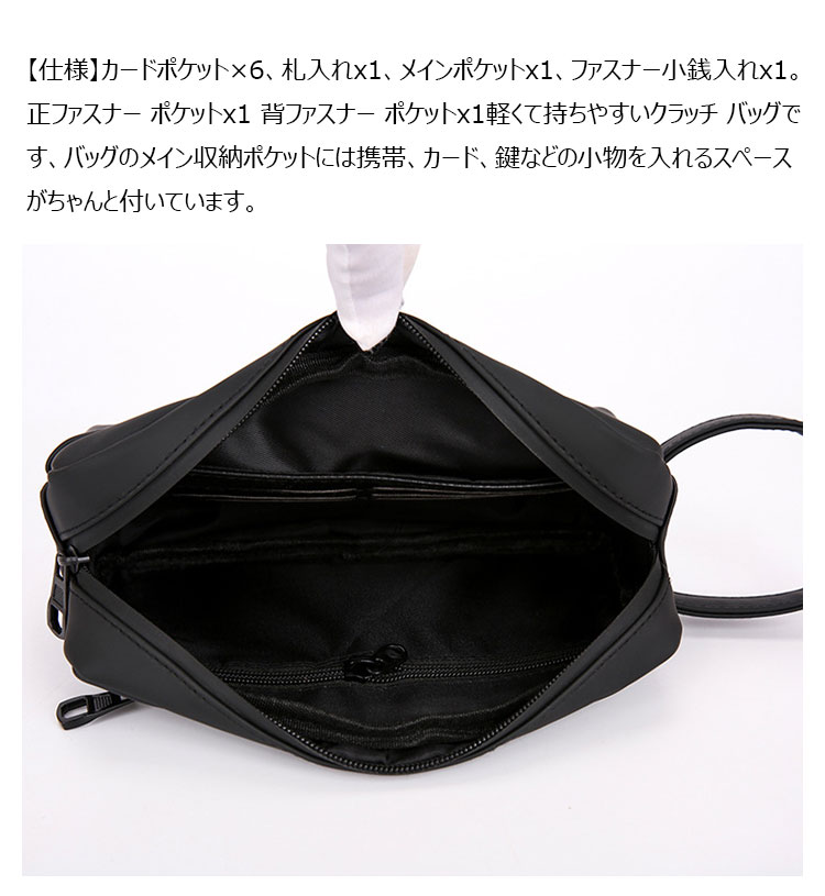 Whatna  セカンドバッグ メンズ クラッチ バッグ 防水性が高いボックス型 軽くて持 ハンドバッグ手持ちバッグ 手提げバッグ 化粧バッグフォーマル 結婚式 葬式 冠婚葬祭 パーティー バッグ-7