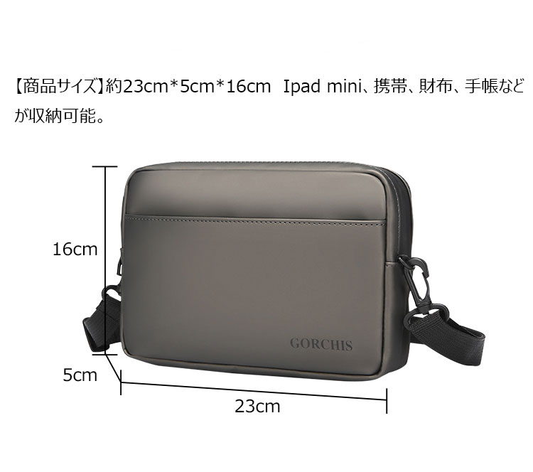 Whatna ワンショルダーバッグ メンズ ショルダーバッグ ボディー バッグ 斜め掛けバッグ 肩掛け胸バッグ 手持ちバッグ セカンドバッグ メッセンジャーバッグ 2室仕切 小さい 軽くて持防 水性が高い ショルダー肩掛けバッグ 男女兼用-4