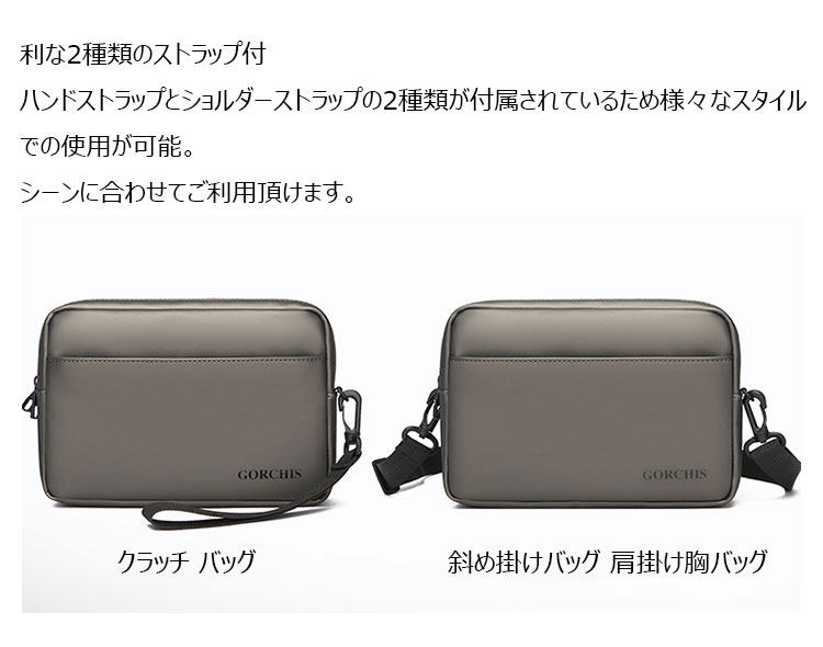 Whatna ワンショルダーバッグ メンズ ショルダーバッグ ボディー バッグ 斜め掛けバッグ 肩掛け胸バッグ 手持ちバッグ セカンドバッグ メッセンジャーバッグ 2室仕切 小さい 軽くて持防 水性が高い ショルダー肩掛けバッグ 男女兼用-7