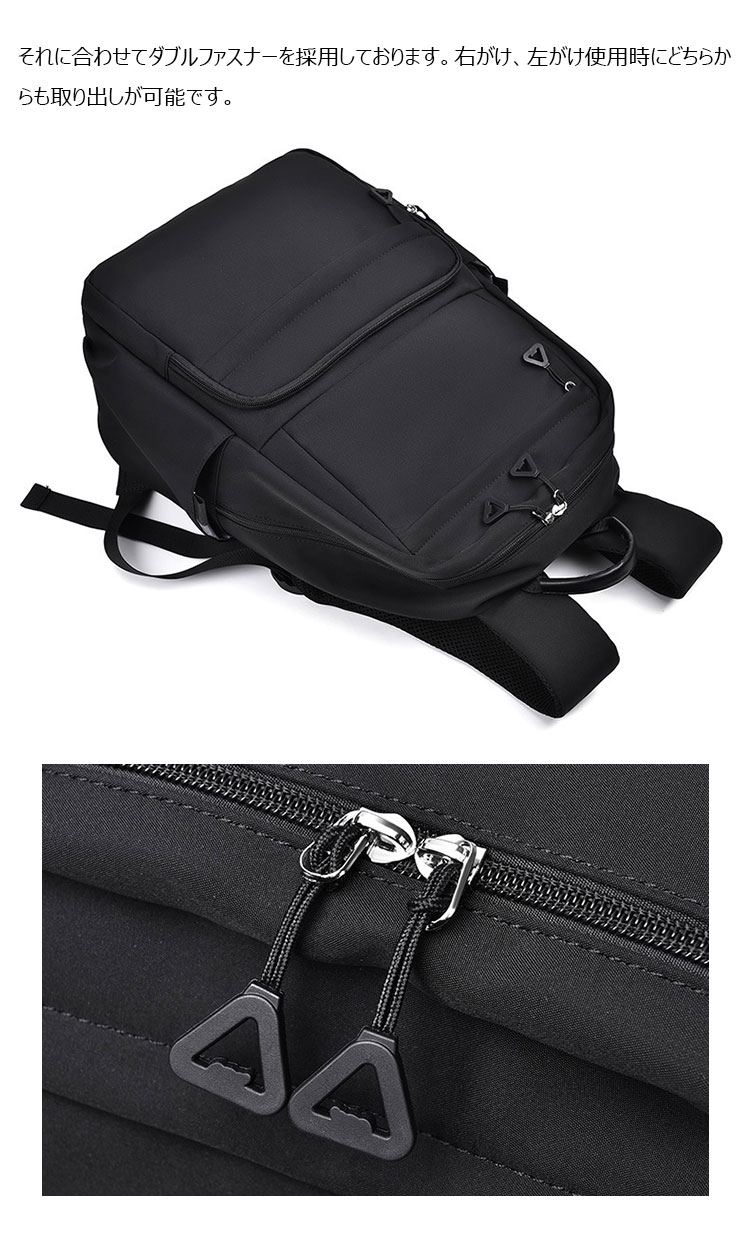 Whatna リュックバック メンズ レディース バックパックリュックサック 手提げバック 肩掛けバッグ マザーズバッグ ダブルファスナー 撥水 軽量 通勤 通学 旅行 カジュアルバック 大容量 スタイリッシュ おしゃれ 男女兼用-12