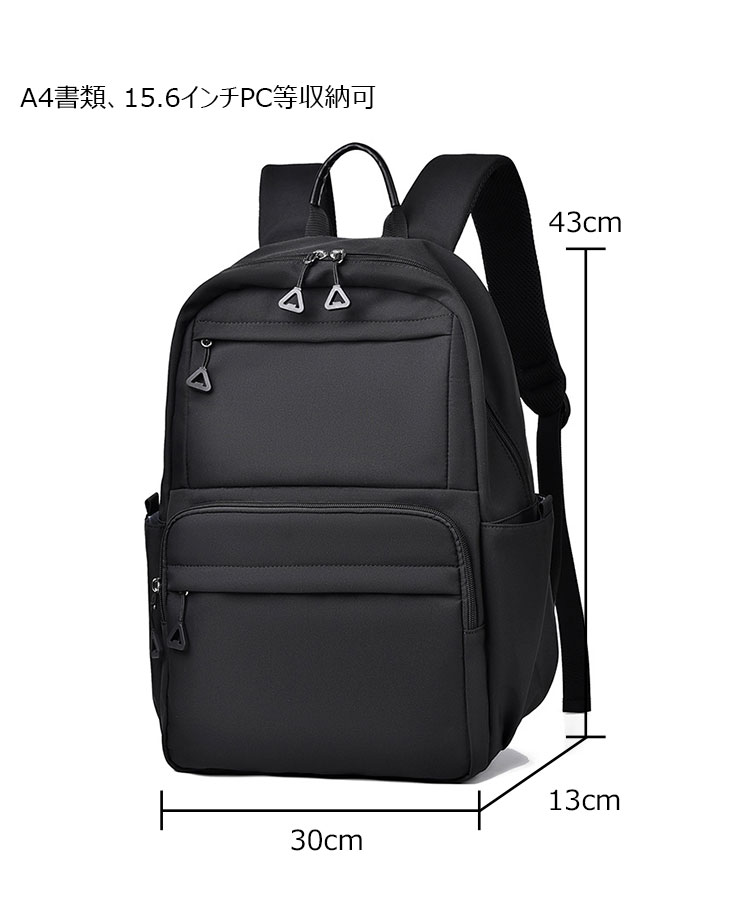 Whatna リュックバック メンズ レディース バックパックリュックサック 手提げバック 肩掛けバッグ マザーズバッグ ダブルファスナー 撥水 軽量 通勤 通学 旅行 カジュアルバック 大容量 スタイリッシュ おしゃれ 男女兼用-8