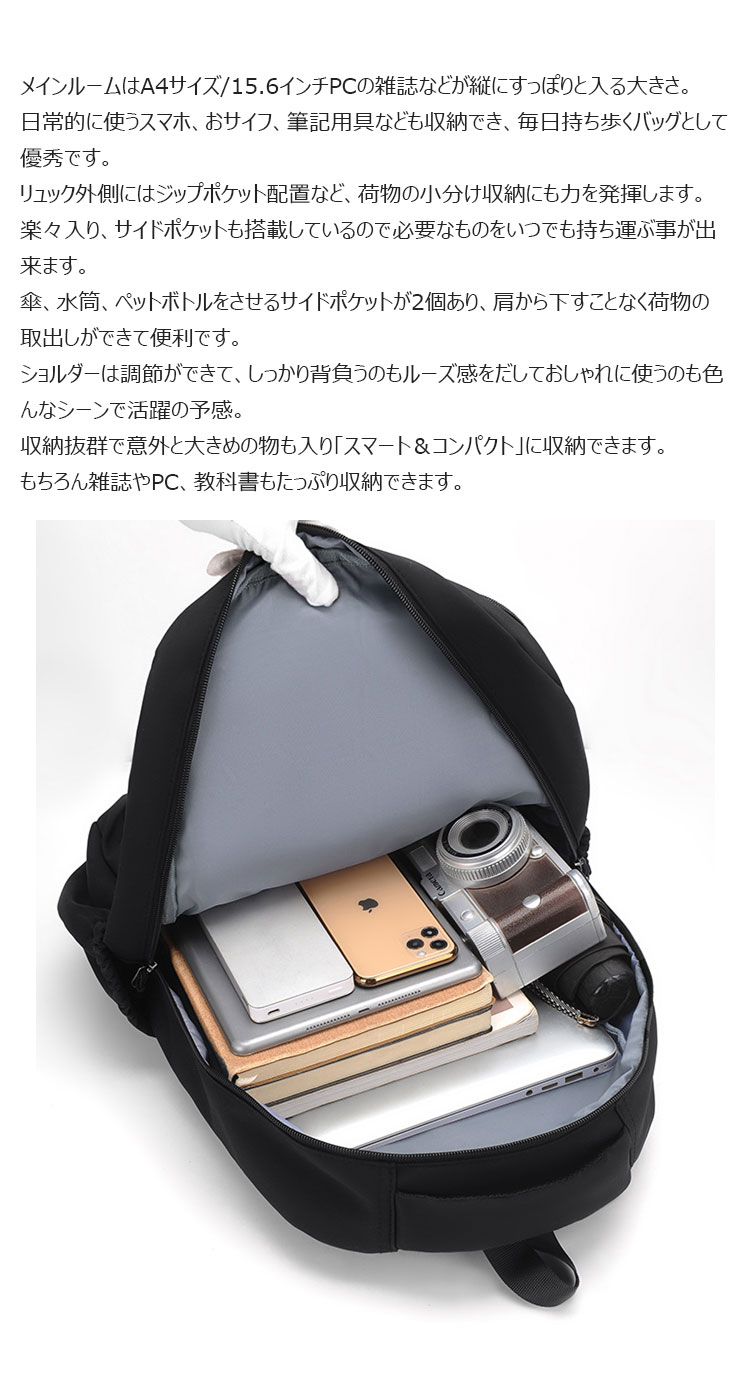 Whatna リュックバック メンズ レディース バックパックリュックサック 手提げバック 肩掛けバッグ マザーズバッグ ダブルファスナー 撥水 軽量 通勤 通学 旅行 カジュアルバック 大容量 スタイリッシュ おしゃれ 男女兼用5色-8