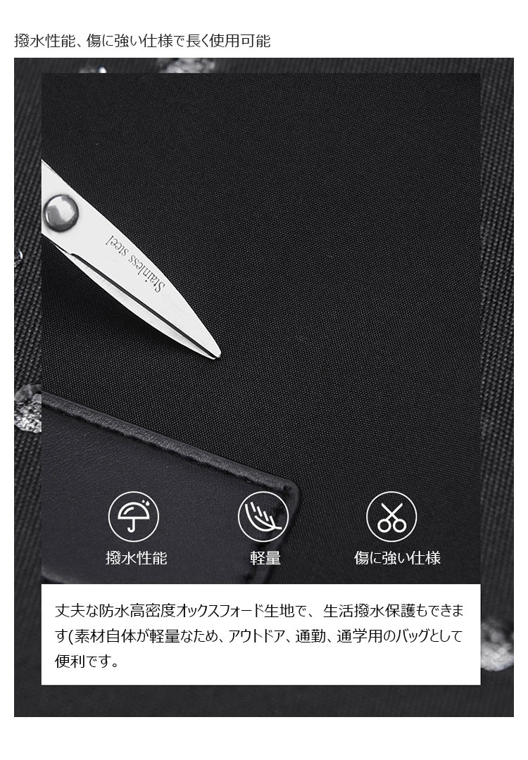 Whatna リュックバック メンズ レディース バックパックリュックサック 手提げバック 肩掛けバッグ マザーズバッグ ダブルファスナー 撥水 軽量 通勤 通学 旅行 カジュアルバック 大容量 スタイリッシュ おしゃれ 男女兼用5色-10