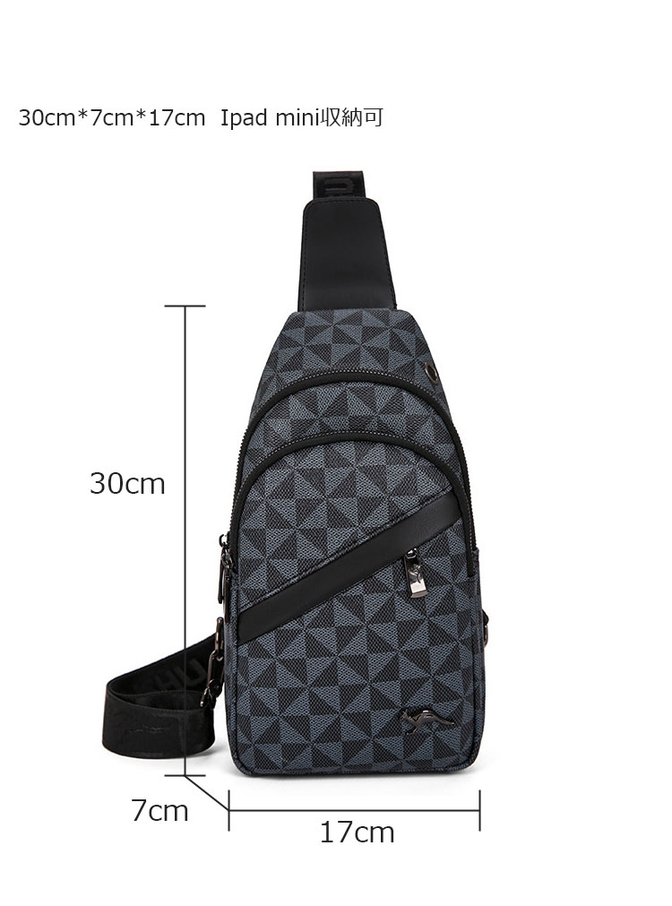 ワンショルダーメンズ ボディバッグ 斜め掛けバッグ肩掛け 胸バッグ メッセンジャーバッグ PUレザー大容量 イヤホン穴付き 左右に付け替え可 軽量 男女兼用-6