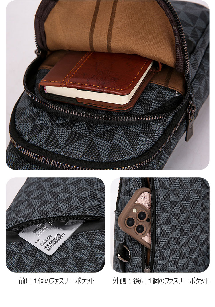 ワンショルダーメンズ ボディバッグ 斜め掛けバッグ肩掛け 胸バッグ メッセンジャーバッグ PUレザー大容量 イヤホン穴付き 左右に付け替え可 軽量 男女兼用-8