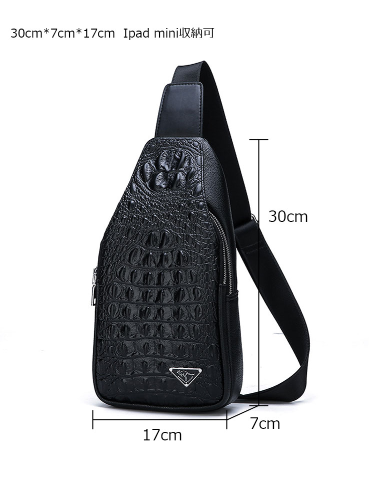 Whatna ワンショルダーメンズ ボディバッグ 斜め掛けバッグ肩掛け 胸バッグ メッセンジャーバッグ PUレザー大容量 イヤホン穴付き 左右に付け替え可 軽量 男女兼用-3