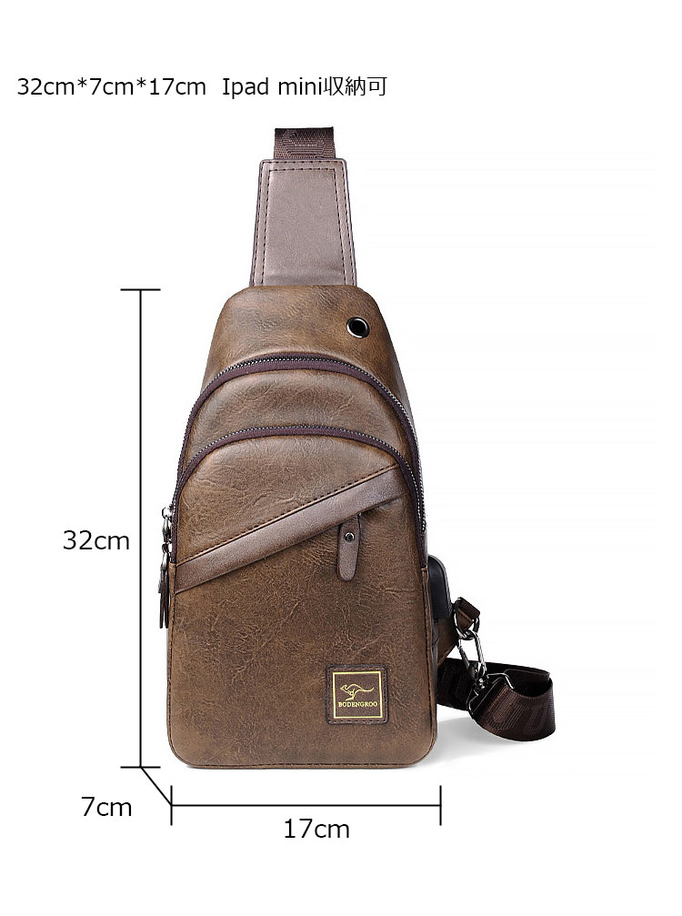 Whatna  ワンショルダーメンズ ボディバッグ 斜め掛けバッグ肩掛け 胸バッグ メッセンジャーバッグ PUレザー大容量 イヤホン穴付き 左右に付け替え可 軽量 男女兼用-5