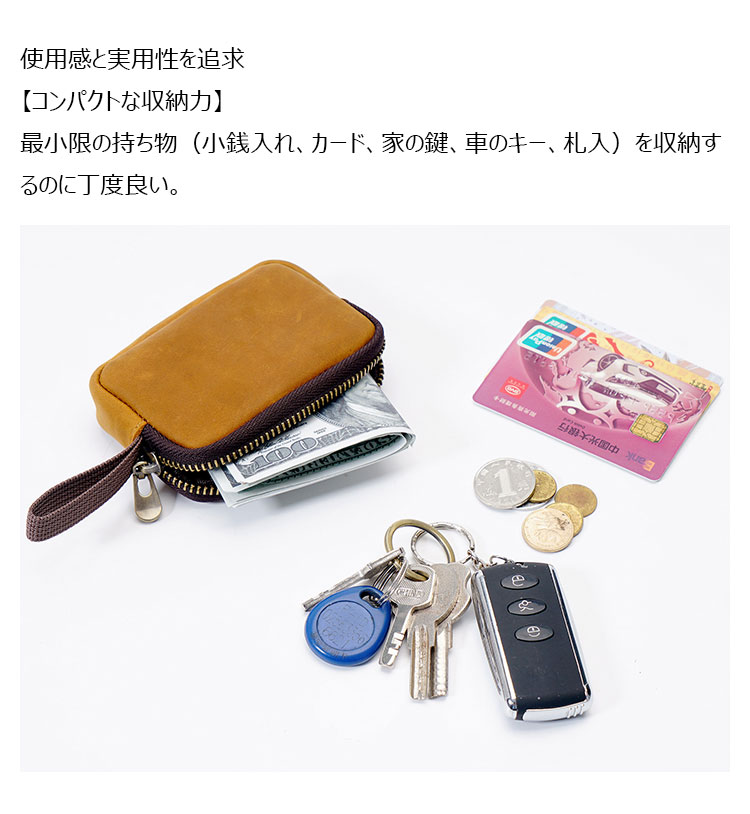 Whatna 天 然 厚 手 牛革 小銭入れ コインケース メンズ レディースミニ財布 小さい財布 札入れ カードケース 本革 イヤホン収納ケース PL-118-5